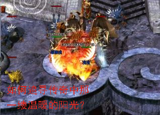 ���׷Ѱ��������һ����ů�����⣿