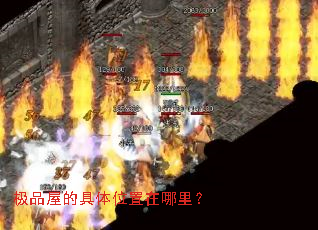 ��Ʒ�ݵľ���λ�������