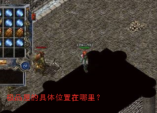 ��Ʒ�ݵľ���λ�������