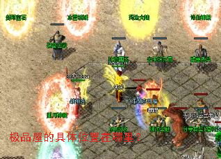 ��Ʒ�ݵľ���λ�������