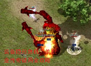 装备隐形危机?单职业传奇破局全攻略 装备隐形危机?单职业传奇破局全攻略