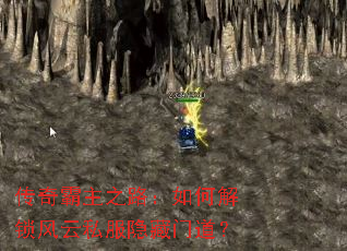 �������֮·����ν�������˽�������ŵ���