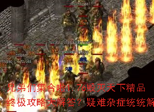 �ֵ��Ǽ�����1.76�������¾�Ʒ�ռ����Դ���������֢ͳͳ���