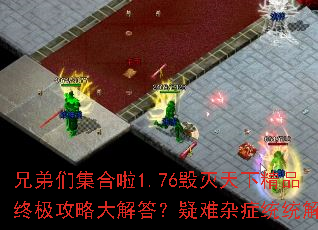 �ֵ��Ǽ�����1.76�������¾�Ʒ�ռ����Դ���������֢ͳͳ���