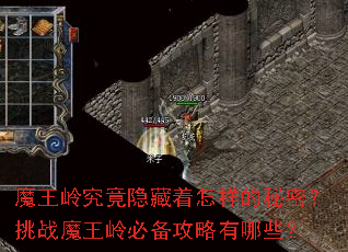 ħ���뾿�����������������ܣ���սħ����ر���������Щ��