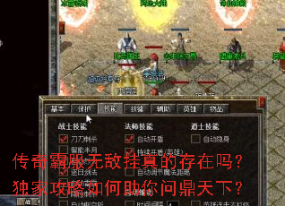 ����Է��޵й���Ĵ����𣿶��ҹ�����������ʶ����£�