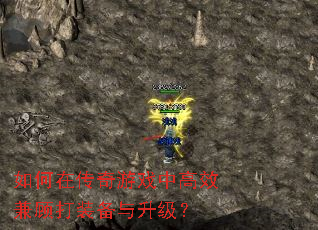 ����ڴ�����Ϸ�и�Ч��˴�װ����������