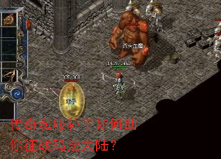 ����˽���������������ս�귨��½��