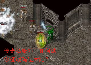 ����˽���������������ս�귨��½��