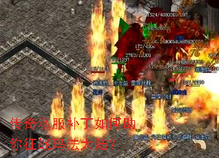 ����˽���������������ս�귨��½��