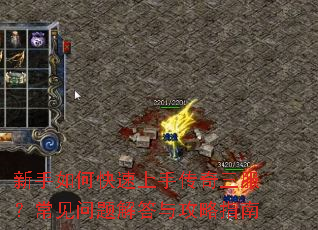 ������ο������ִ��������������������빥��ָ��