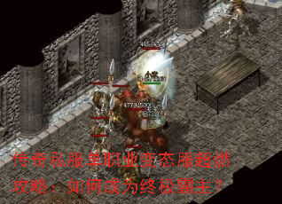 ����˽����ְҵ��̬����ȼ���ԣ���γ�Ϊ�ռ�������