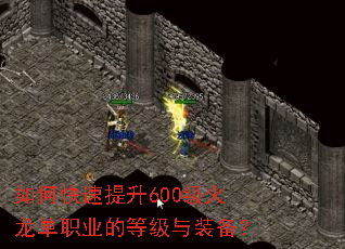 ��ο�������600��������ְҵ�ĵȼ���װ����