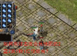 ��θ�Ч���ܻ�Ա��ͼ��2��2��1��1�����ϣ�