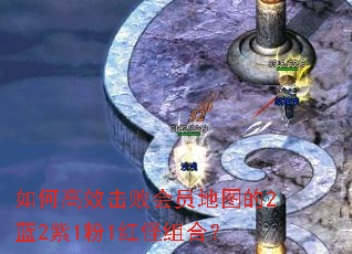 ��θ�Ч���ܻ�Ա��ͼ��2��2��1��1�����ϣ�