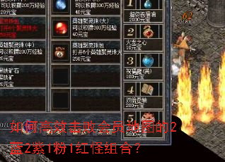 ��θ�Ч���ܻ�Ա��ͼ��2��2��1��1�����ϣ�