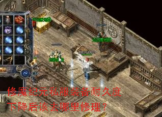 ��ħ��Ԫ˽��װ���;ö��½����ȥ����������