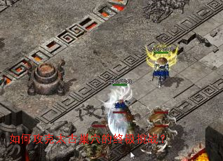 ��ι���̫�ų�Ѩ���ռ���ս��