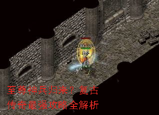 ����������������Ŵ�����ǿ����ȫ����