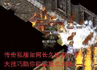 ����˽����γ������棿ʮ��������ư��귨��½