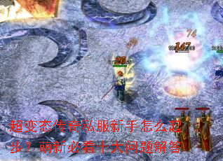 ����̬����˽��������ô�𲽣����±ؿ�ʮ��������