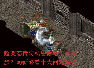 ����̬����˽��������ô�𲽣����±ؿ�ʮ��������