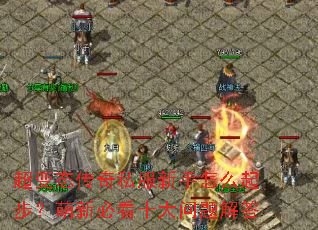 ����̬����˽��������ô�𲽣����±ؿ�ʮ��������