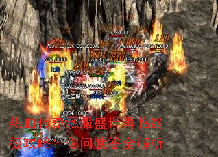 ��Ѫ����˽��ʢ�������ռ����ԣ������Ҵ�ȫ����