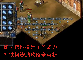 ��ο���������ɫս����������������ȫ����