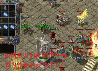 �����ʱ�����һ����Ϊ������Ϸ���֣�