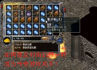 �����ʱ�����һ����Ϊ������Ϸ���֣�