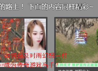 �����ʱ�����һ����Ϊ������Ϸ���֣�