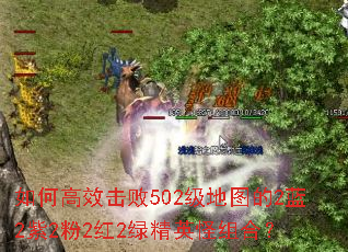 ��θ�Ч����502����ͼ��2��2��2��2��2�̾�Ӣ����ϣ�