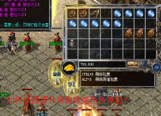 ��ο��������Ի�΢���ɫ�ȼ���