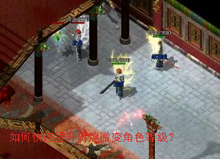 ��ο��������Ի�΢���ɫ�ȼ���