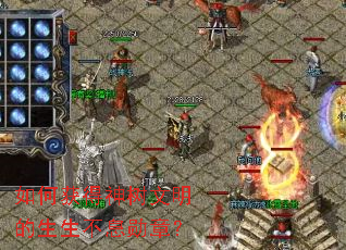 ��λ������������������Ϣѫ�£�