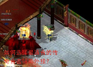 ���ѡ�����ʺϵĴ���ϻ�������ң�