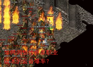 ��ε������浥ְҵ�汾��װ�����ʣ�