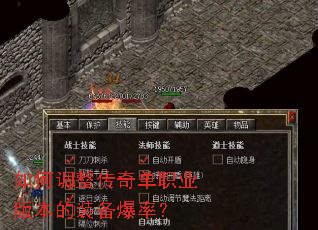 ��ε������浥ְҵ�汾��װ�����ʣ�