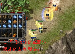 ��ε������浥ְҵ�汾��װ�����ʣ�