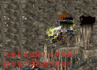 �������ԣ���ο���׬ȡ��ҳ�Ϊ��Ϸ������