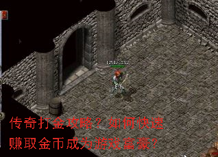 �������ԣ���ο���׬ȡ��ҳ�Ϊ��Ϸ������