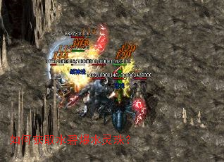 ��λ�ȡˮ�̱�ˮ���飿