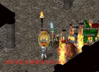 ��λ�ȡˮ�̱�ˮ���飿