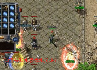 ��λ�ȡˮ�̱�ˮ���飿