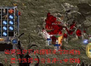 ��μ�������ְҵ������ָ������ѡ�����ֵ����ȫ����