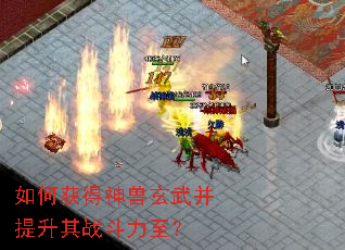 ��λ���������䲢������ս��������