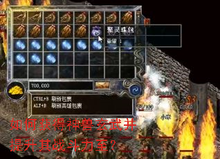 ��λ���������䲢������ս��������