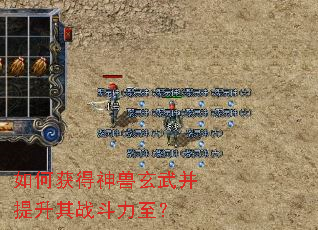 ��λ���������䲢������ս��������