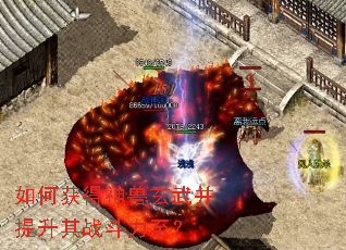 ��λ���������䲢������ս��������